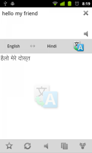 hindi_chars
