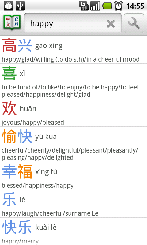 search: happy
