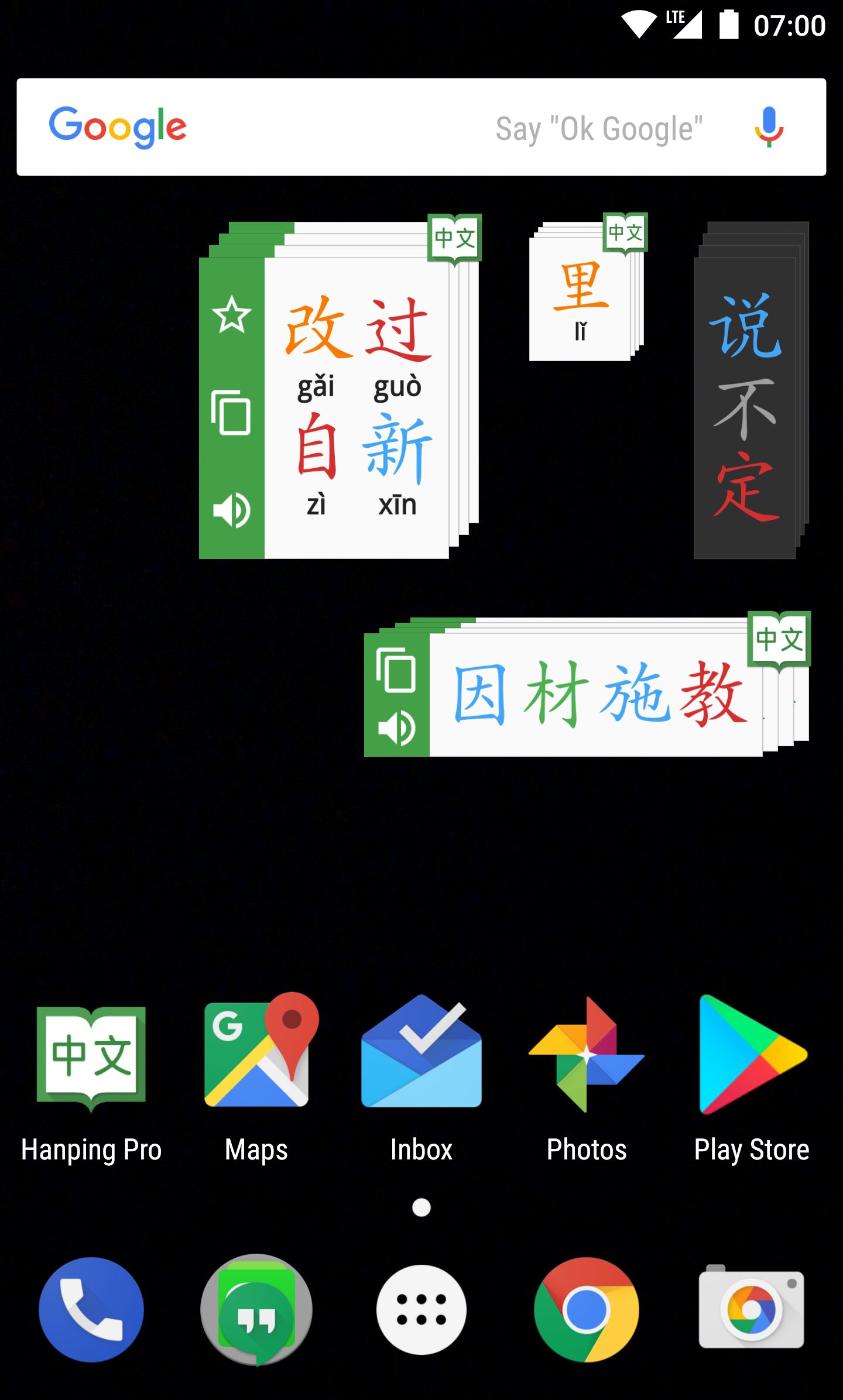 Lots of widgets on the homescreen!